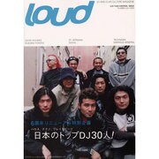 Loud No.69 [ムックその他]