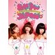 あやまんJAPON本―あやまんJAPAN公式試合ハンドブック [単行本]