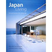 Japan Living [単行本]
