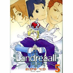 Landreaall 5（IDコミックス ZERO-SUMコミックス） [コミック]