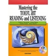 TOEFL iBTテスト対策テキスト リーディング・リスニング編 [単行本]