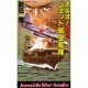 大反攻!ジェット航空艦隊「出撃篇」(広済堂ブルーブックス) [新書]