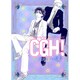 CGH! 2（Feelコミックス） [コミック]