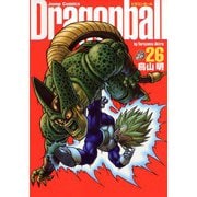 DRAGON BALL 完全版 26(ジャンプコミックス) [コミック]