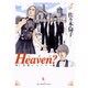 Heaven?〔新装版〕<4>(ビッグ コミックス) [コミック]