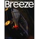 Breeze VOL.4(1999WINTER)－VolkswagenMagazine [単行本]