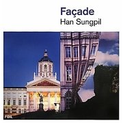 ファザード―Facade [単行本]