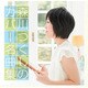 森川つくし／森川つくしのカバー名曲集
