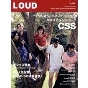LOUD No.164 [ムックその他]
