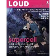 LOUD No.176 [ムックその他]