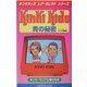 Kinki Kids 青の秘密(キンキキッズ・レア・セレクトシリーズ) [新書]