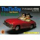 The Tin Toy Museum〈2〉―ブリキのおもちゃ博物館(京都書院アーツコレクション) [文庫]