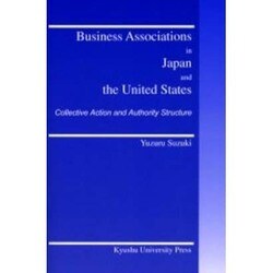 BusinessAssociations inJapan a [単行本]