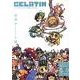季刊GELATIN 2010なつ（ワニマガジンコミックス） [コミック]