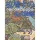 椋鳩十の名犬物語(椋鳩十まるごと動物ものがたり〈1〉) [全集叢書]