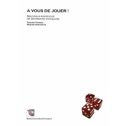 穴埋め式フランス語文法学習帳―A vous de jouer [単行本]