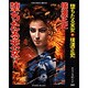 堕ちたる天女 新装版 (春陽文庫) [文庫]