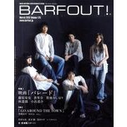 BARFOUT! 175 [単行本]