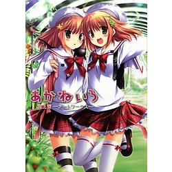 あかねいろ―池上茜アートワークス [単行本]
