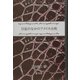 日記のなかのアメリカ女性 [単行本]