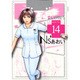 Ns'あおい karte No.14（モーニングKC） [コミック]