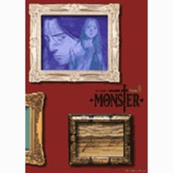 MONSTER 完全版<8>(ビッグ コミックス) [コミック]