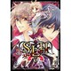Ｓ・Ｌ・Ｈ　ストレイ・ラブ・ハーツ！（１）(シルフコミックス) [コミック]