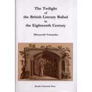 The Twilight of the British Li [単行本]