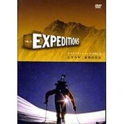 Expeditions VOL.3