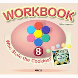 WORKBOOK 8 [単行本]