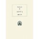 モラリア〈5〉(西洋古典叢書) [全集叢書]