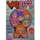 V6の穴。 [単行本]