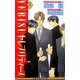 YEBISUセレブリティーズ〈4〉(ビーボーイノベルズ) [新書]