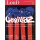 LOUD No.197 [ムックその他]