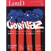 LOUD No.197 [ムックその他]