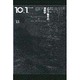 10+1〈No.13〉メディア都市の地政学 [全集叢書]