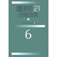 讃美歌21 合唱曲集〈6〉 [単行本]