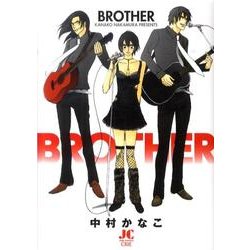 BROTHER(ジュディーコミックス) [コミック]