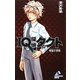 IQ探偵タクト 密室小学校(ポプラカラフル文庫) [新書]