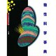 物性科学事典 [事典辞典]