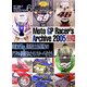 Moto GPレーサーズ アーカイヴ〈2005〉(ピットウォークフォトコレクション〈6〉) [単行本]