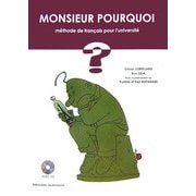 はてな君とフランス語でおしゃべり-コミュニケーションのためのメソッド [単行本]
