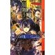 扇舞う〈2〉(幻狼ファンタジアノベルス) [新書]