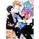 刑事と花束(キャラ文庫) [文庫]