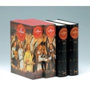新訂標準音楽辞典　第二版－全２巻 [事典辞典]