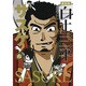 サスケ 6（白土三平選集 新装版 6） [コミック]