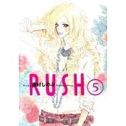 RUSH 5（Feelコミックス） [コミック]