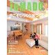 iemado α (イエマド アルファ) 2012年 12月号 [雑誌]