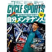 CYCLE SPORTS (サイクルスポーツ) 2013年 01月号 [雑誌]