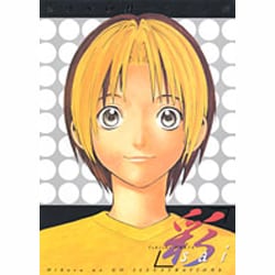 ヨドバシ.com - 彩-sai-－ヒカルの碁イラスト集 [コミック] 通販